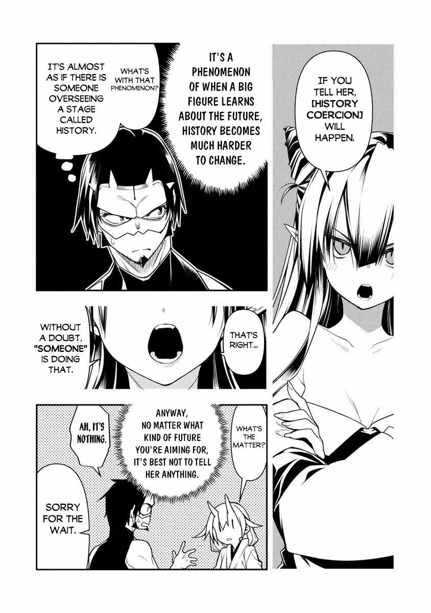 The Betrayed Hero Who Was Reincarnated as the Strongest Demon Lord Chapter 11.1 14